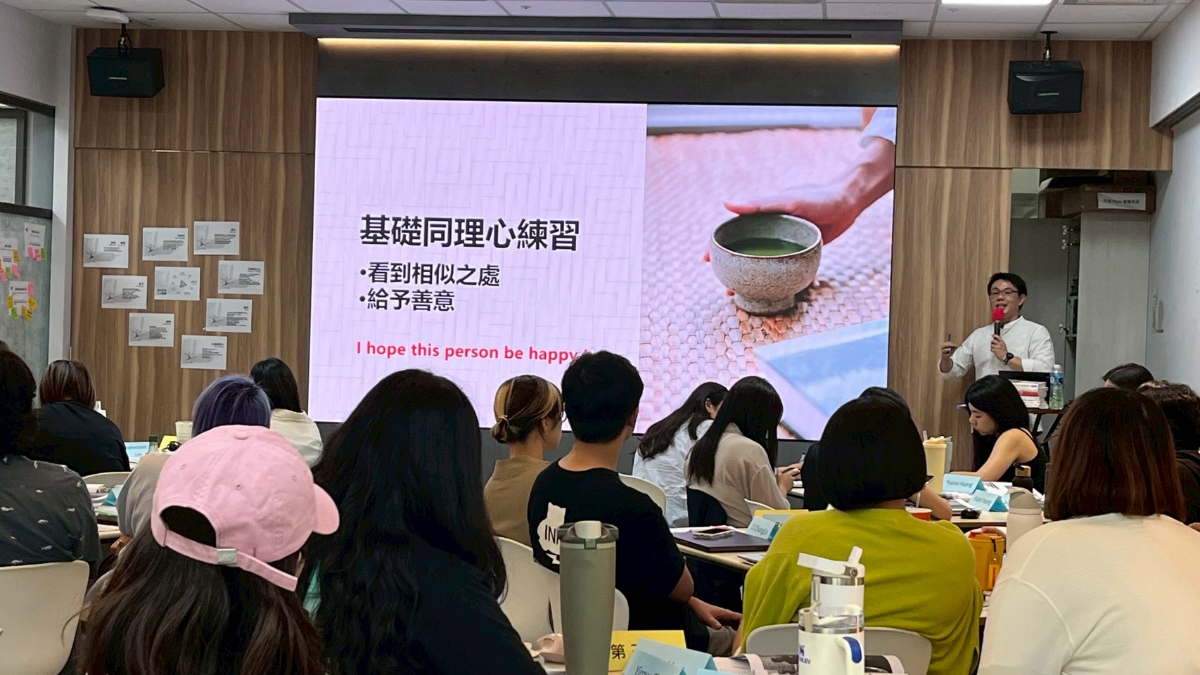 廣告媒體業主管培訓授課現場